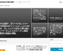 JAVFactory