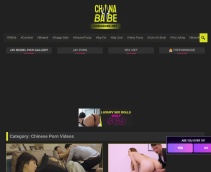ChinaBabe